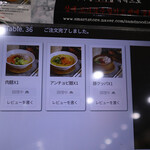 三代グクス会館 - 