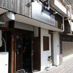 NIBOSHI MANIA - 店舗