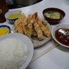 天ぷら定食ふじしま