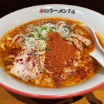 辛いラーメン 14 札幌南口本店 - 
