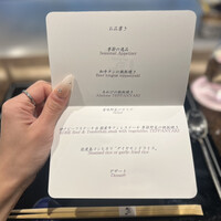 鉄板焼 ステーキ 集 銀座 - 