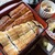 嵐山 うな秀 - 料理写真: