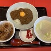 ビーフン・豚足 ハーヤーチャン