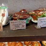 石釜パン工房 KIRARI - 