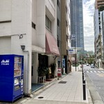 レストラン とらのもん - 