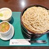 板そば 喜右衛門