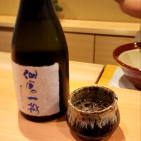 御料理そごう - 