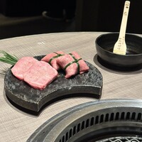 うし松 - 