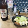 ニューゴールデン 上田駅前店