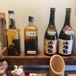 那須温泉 小林館 - 