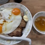八景食堂 味のハマコー - 