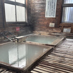 那須温泉 小林館 - 