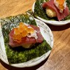 串揚げキッチン だん 心斎橋店