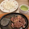 ステーキのどん 中環柴原店