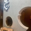 元祖ぶっち切り寿司 魚心 心斎橋店