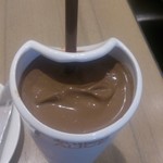 濃厚★チョコレートドリンク