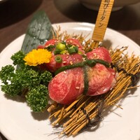 百済 - 