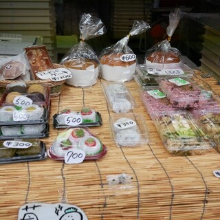 だんごっぺ鼓_1