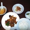 新楽飯店