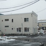 レストラン ユっぴー - 