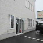 レストラン ユっぴー - 