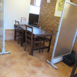 レストラン ユっぴー - 