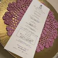 SALONE TOKYO - 