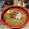 北海道名物らー麺 えびそば一幻 新千歳空港店