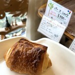 ココペライ - ・パン オ ショコラ 330円/税込