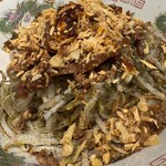 旬彩china 口水 - 