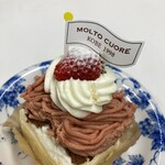 モルトクオーレ 本店 - 