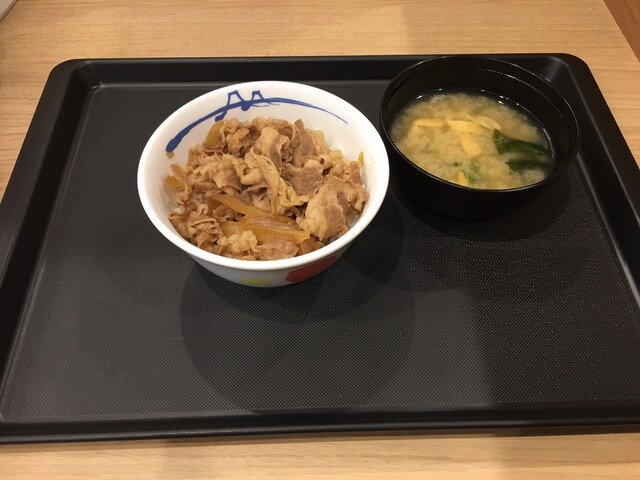 Matsuya Suminodo Ten photo 2