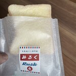 牛乳食パン専門店 みるく 本店 - 