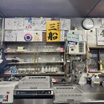 やきとり 三船 - 