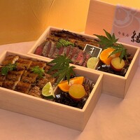 牛鰻弁当