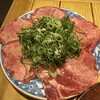 和牛焼肉ラスベガス