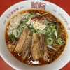 辛麺屋 鯱輪 京都今出川店