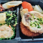 FOOD FACTORY HAMBUR - カジキ&コロッケ　税込700円