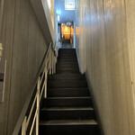 魚料理専門 魚魚一 - 外観