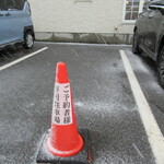 レストラン ユっぴー - 