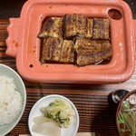Unagi Izumiya - 