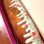 カルチェ・ラタン - シトロンヴェールフランボワーズ