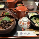 炭焼うな富士 - 