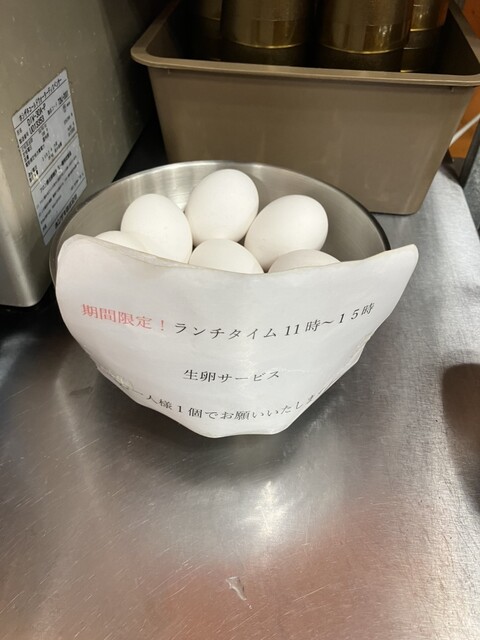 Yappari Steak Osu Maneki Neko Mae Ten photo 5