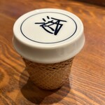 魚料理専門 魚魚一 - ヒレ酒