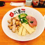 八重山STYLE - 