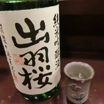 日本酒と音楽の店エイジ - 