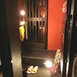 日本酒と音楽の店エイジ - 