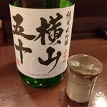 日本酒と音楽の店エイジ - 