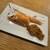 中国菜 火ノ鳥 - 料理写真: